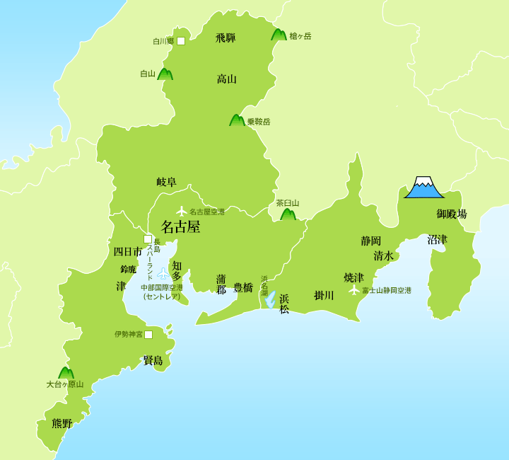 対応エリア